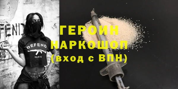 mdma Верхний Тагил