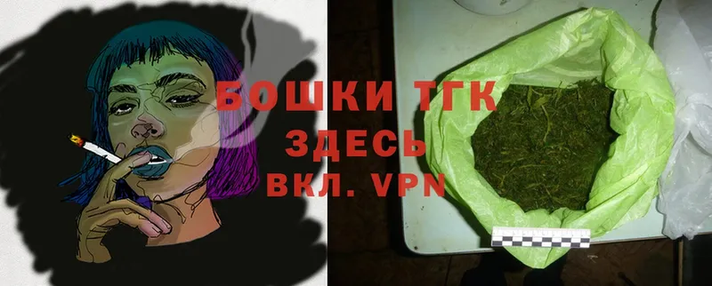 Конопля OG Kush  blacksprut ссылка  Ливны  как найти закладки 